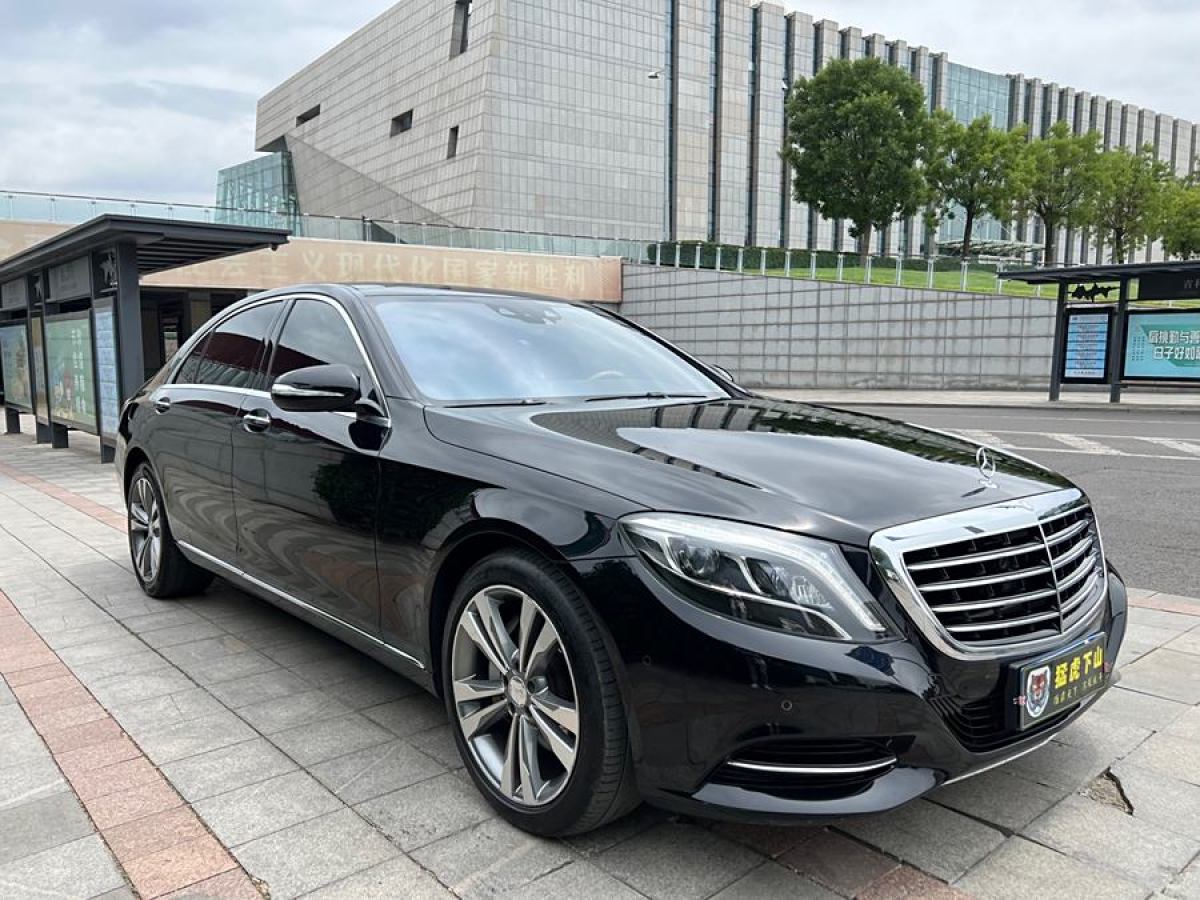 奔馳 奔馳S級  2014款 S 400 L HYBRID圖片