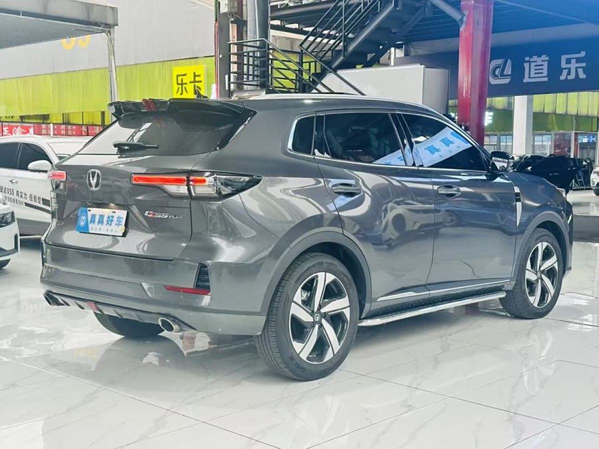 長(zhǎng)安 CS55 PLUS  2024款 第三代 1.5T DCT尊貴型圖片