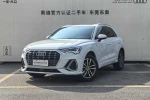 奥迪Q3 奥迪 35 TFSI 进取动感型