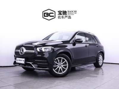 2020年8月 奔驰 奔驰GLE  改款 GLE 350 4MATIC 时尚型图片