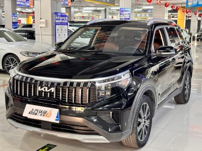 2022年3月 起亞 智跑 Ace 2.0L 精彩版圖片