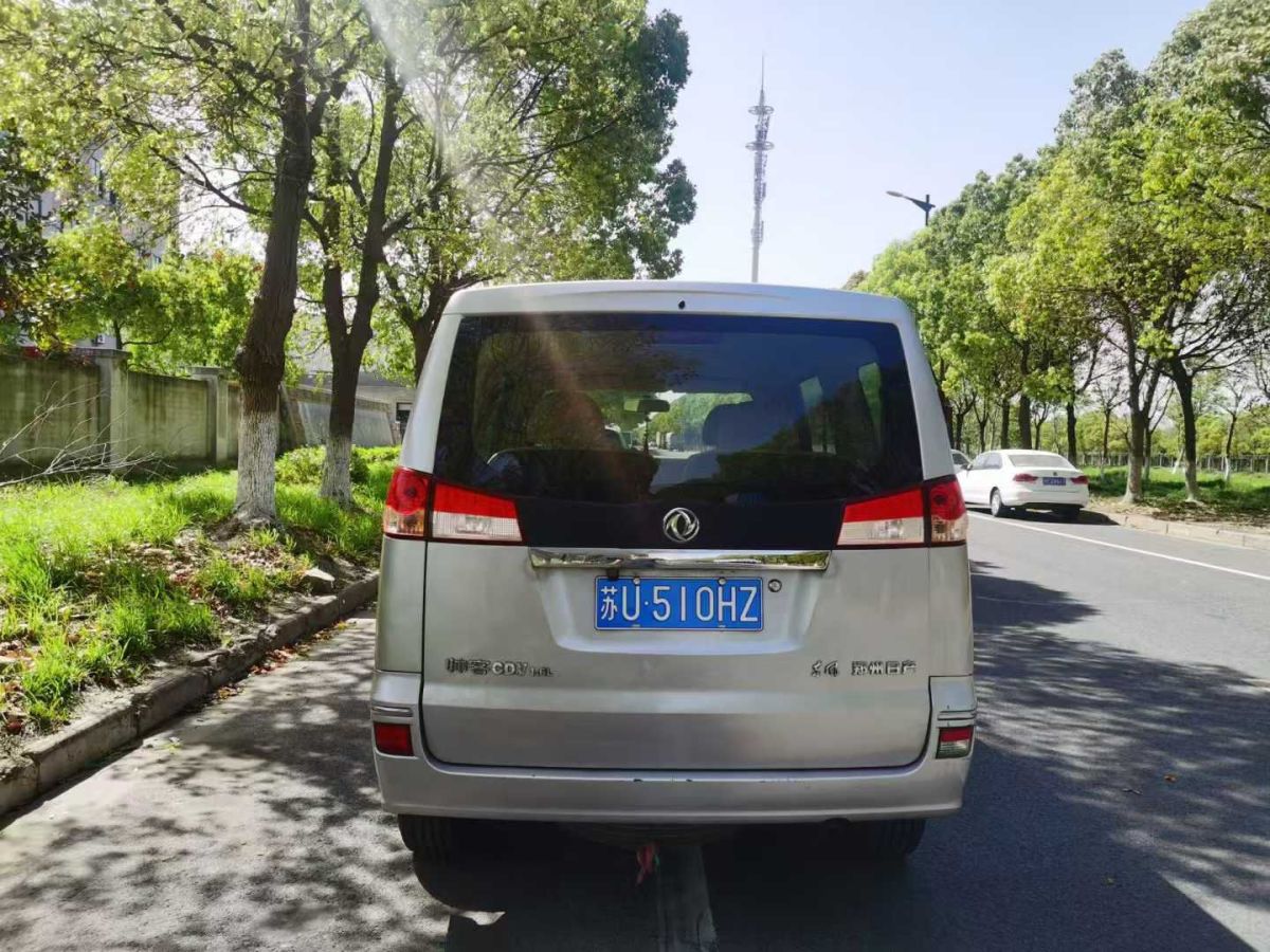 日產(chǎn) 帥客  2011款 1.5 7座標(biāo)準(zhǔn)型圖片