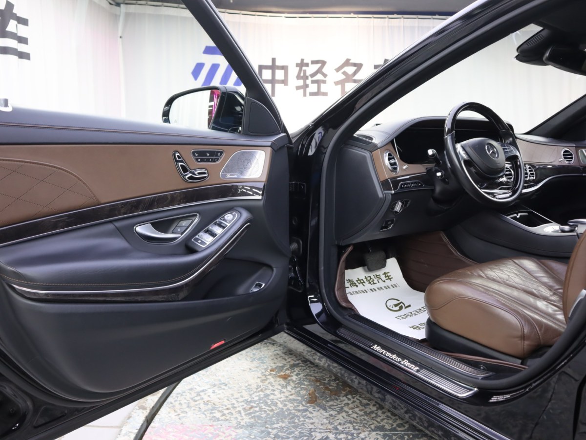 奔馳 奔馳S級(jí)  2014款 S 600 L圖片