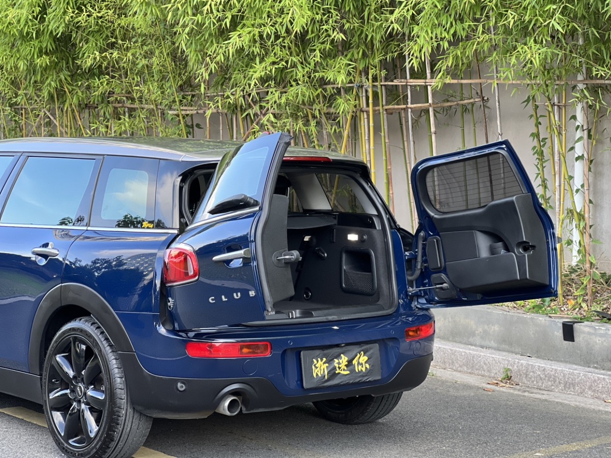 MINI CLUBMAN  2018款 1.5T COOPER 藝術(shù)家圖片