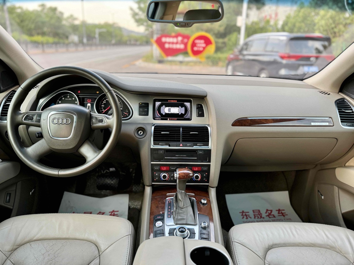 奧迪 奧迪Q7  2011款 3.0 TFSI 專享型(200kW)圖片