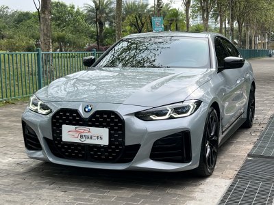 2023年1月 寶馬 寶馬4系(進口) 425i Gran Coupe M運動曜夜套裝圖片