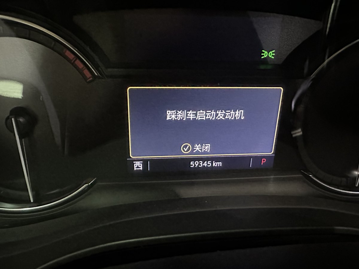 凱迪拉克 XT5  2020款 改款 28T 豪華型圖片