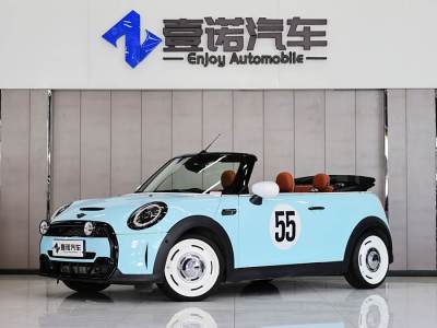 2023年1月 MINI MINI 改款 2.0T COOPER S CABRIO 藝術家圖片