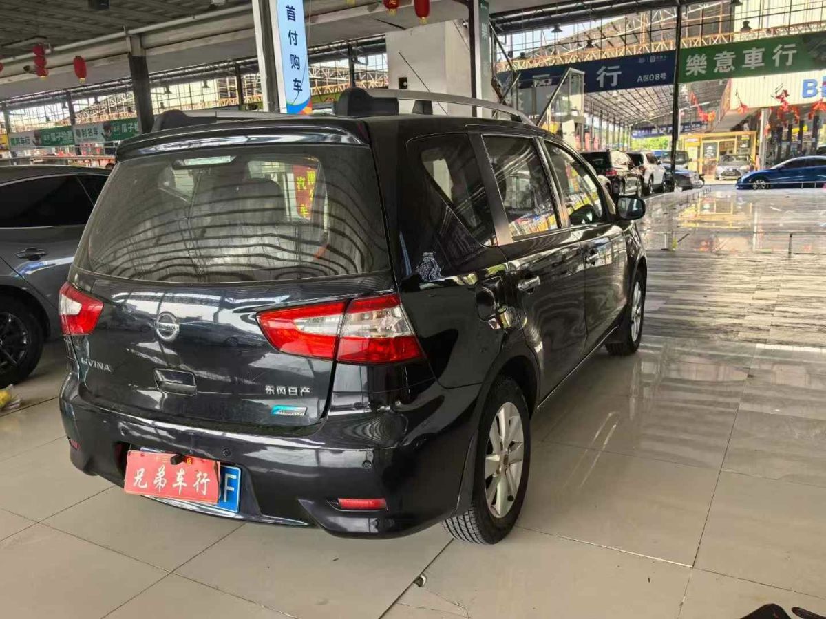 日產(chǎn) 驪威  2015款 1.6XE CVT舒適互聯(lián)版圖片