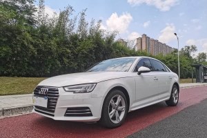 奧迪A4L 奧迪 Plus 40 TFSI 時(shí)尚型
