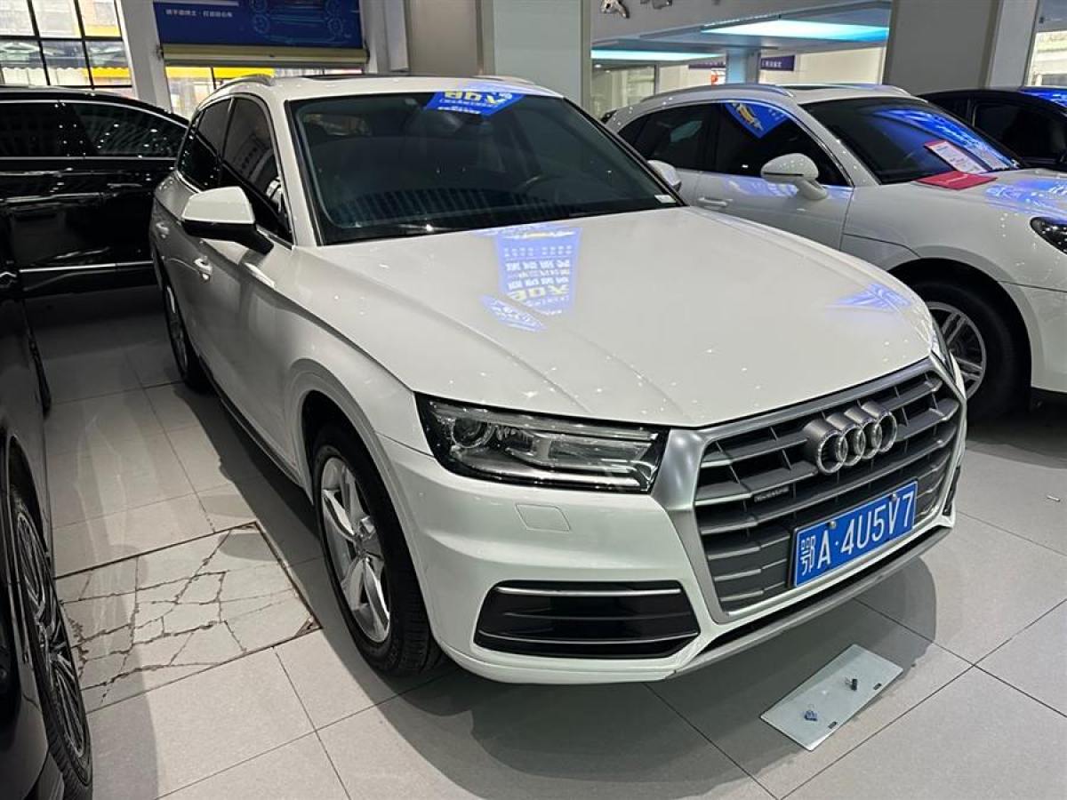 奧迪 奧迪Q5L  2018款  40 TFSI 榮享進取型 國VI圖片