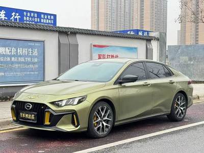 2021年7月 廣汽傳祺 影豹 270T 影豹J16版圖片