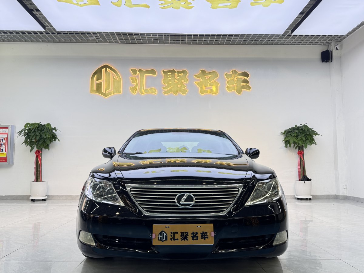 雷克薩斯 LS  2006款 460L 尊貴版圖片