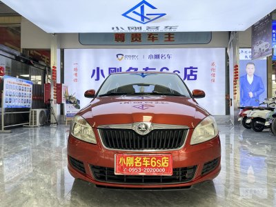 2014年5月 斯柯达 晶锐 1.4L 自动晶灵版图片