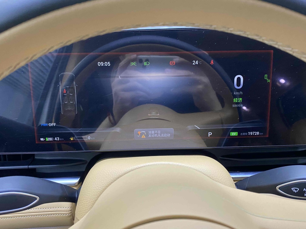 2024年6月嵐圖 夢想家  2024款 PHEV 超長續(xù)航旗艦版