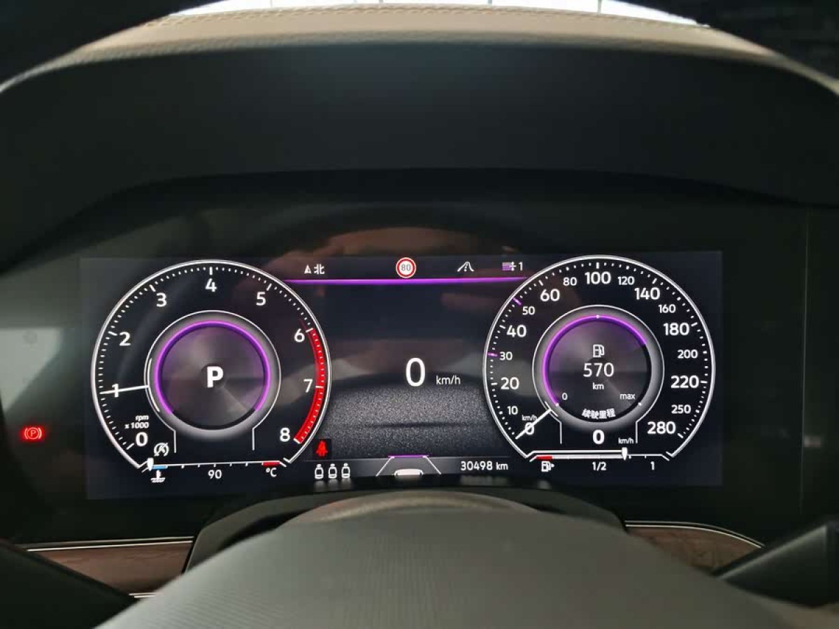 大眾 途銳  2022款 3.0TSI 銳享版 經典運動套裝圖片