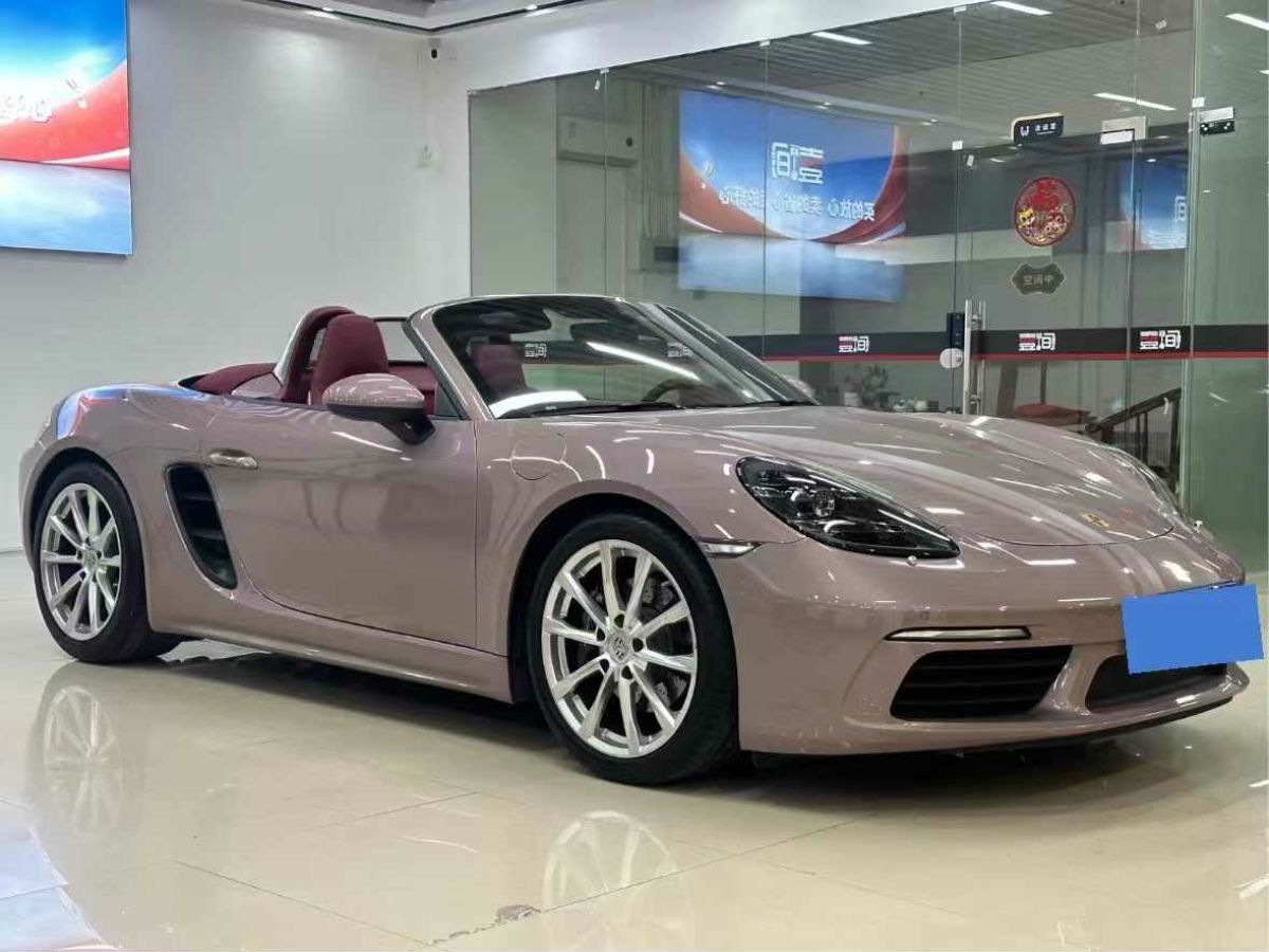 保时捷 718  2022款 Boxster 2.0T图片