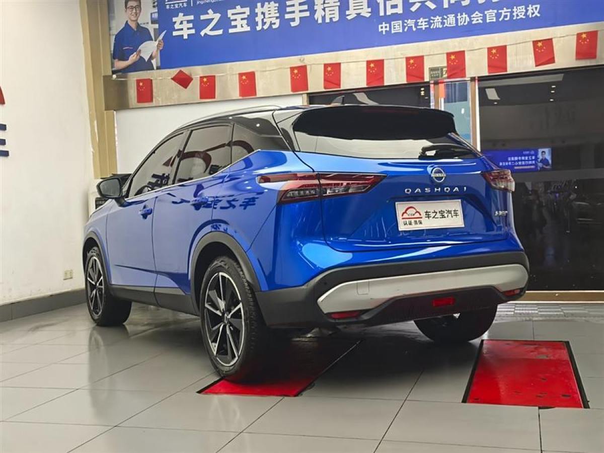 日產(chǎn) 逍客  2023款 1.3T CVT旗艦版圖片