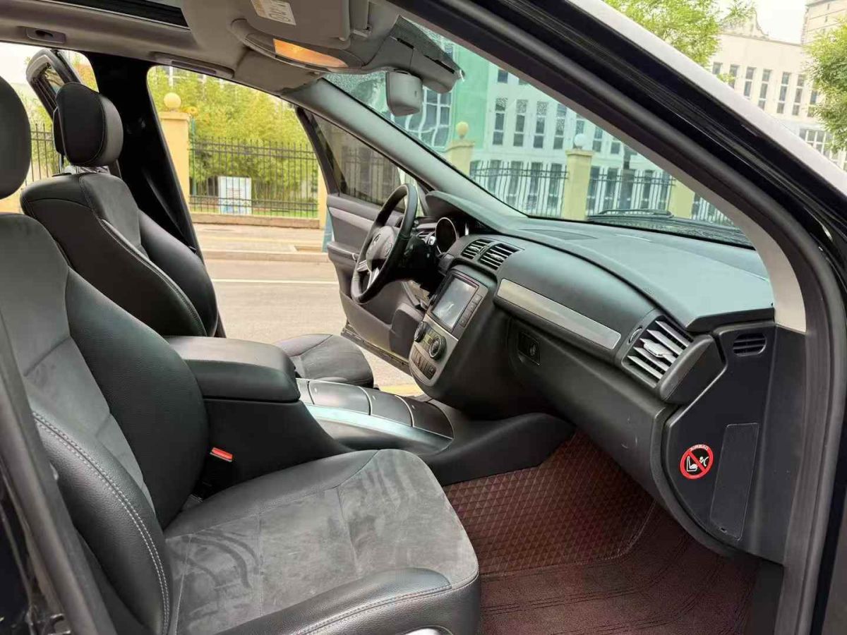 奔馳 奔馳R級  2014款 R 320 4MATIC 商務(wù)型圖片