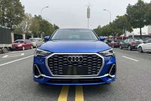 奥迪Q3 奥迪 40 TFSI 时尚动感型