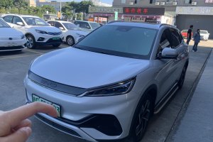 元PLUS 比亚迪 510KM 旗舰型