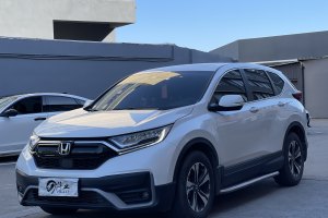 CR-V 本田 240TURBO CVT两驱都市版