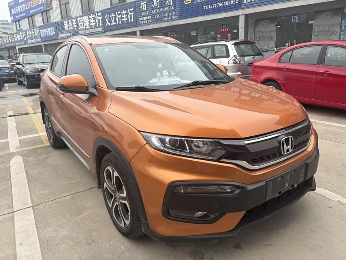 本田 XR-V  2015款 1.8L VTi CVT豪華版圖片