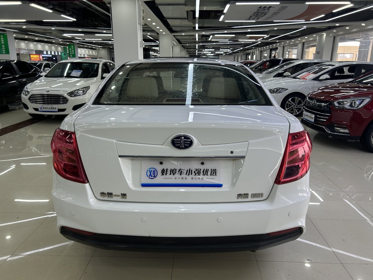 奔騰 B50  2013款 1.6L 手動豪華型圖片