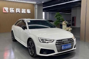 奧迪A4L 奧迪 40 TFSI 時(shí)尚型 國(guó)VI