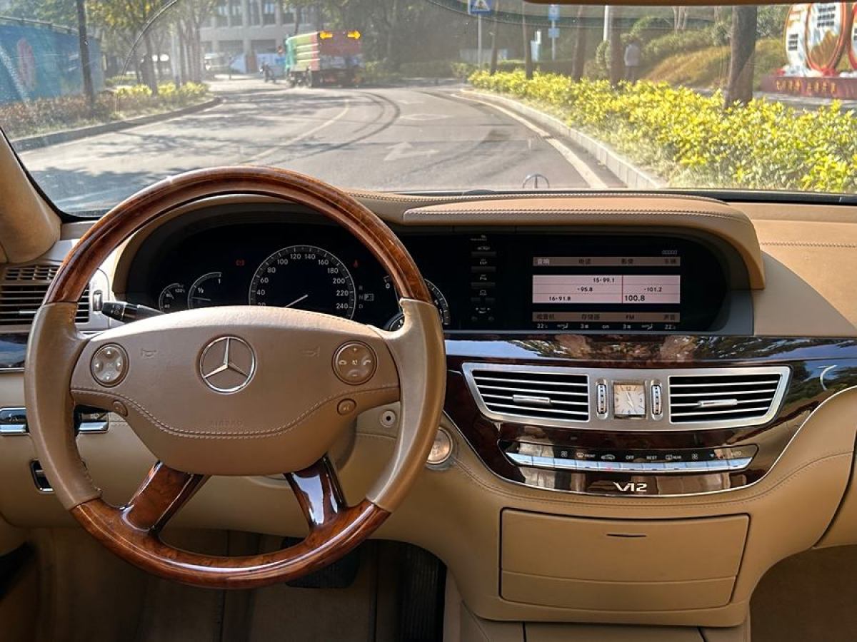 奔馳 奔馳S級  2004款 S 600圖片