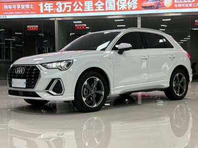 2019年10月 奥迪 奥迪Q3 40 TFSI 时尚动感型图片