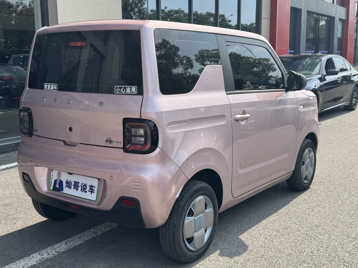 吉利 熊貓mini  2023款 200km 耐力熊圖片
