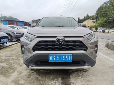 2023年2月 豐田 RAV4榮放 2.0L CVT兩驅(qū)風尚版圖片