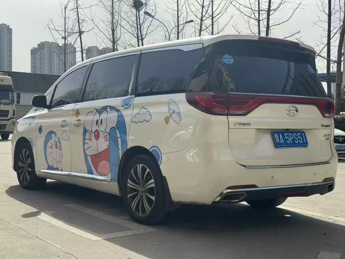 北汽昌河 北汽EV2  2019款 EV2 高配圖片