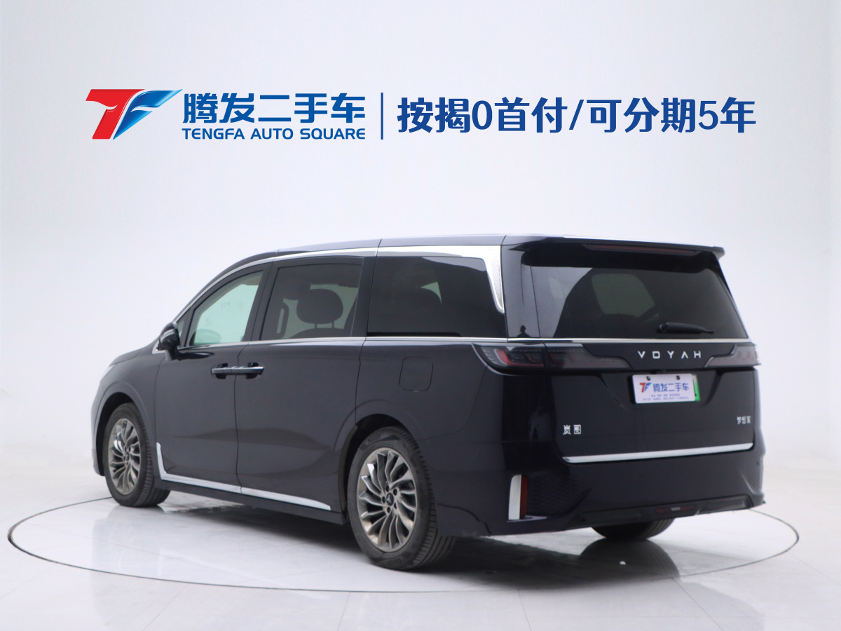 2023年10月嵐圖 夢想家  2024款 PHEV 超長續(xù)航旗艦版