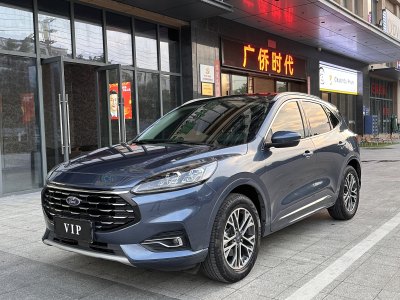 2021年11月 福特 锐际 EcoBoost 245 四驱耀享款图片