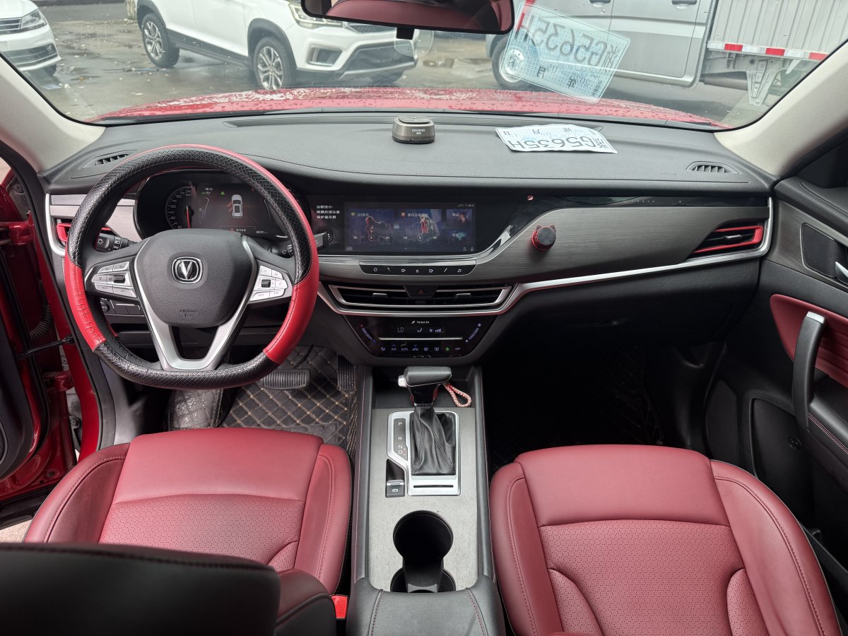 長安 CS35 PLUS  2019款 1.4T 自動智聯(lián)藍(lán)鯨版圖片