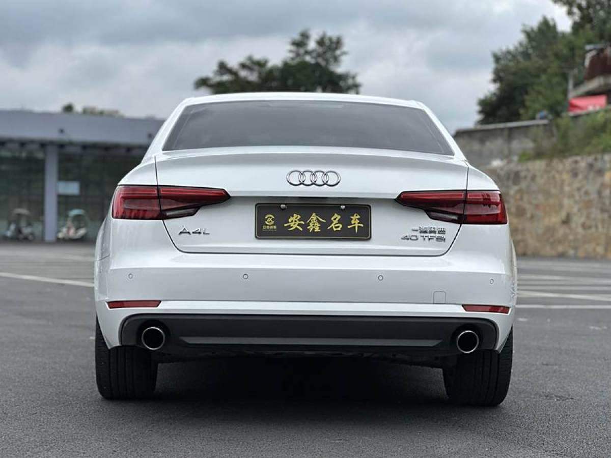 奧迪 奧迪A4L  2017款 40 TFSI 時尚型圖片