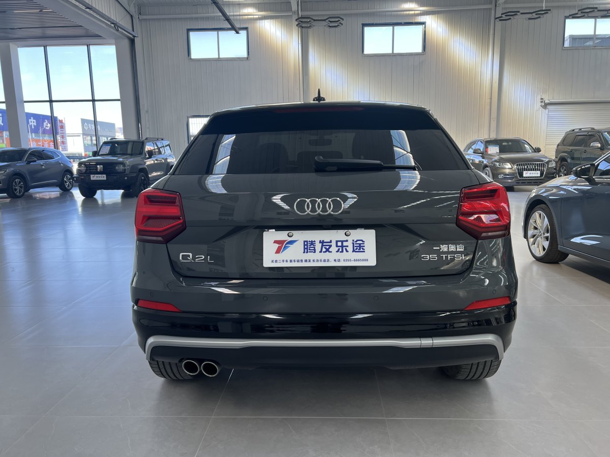 奧迪 奧迪Q2L  2018款  35TFSI 時尚動感型 國VI圖片