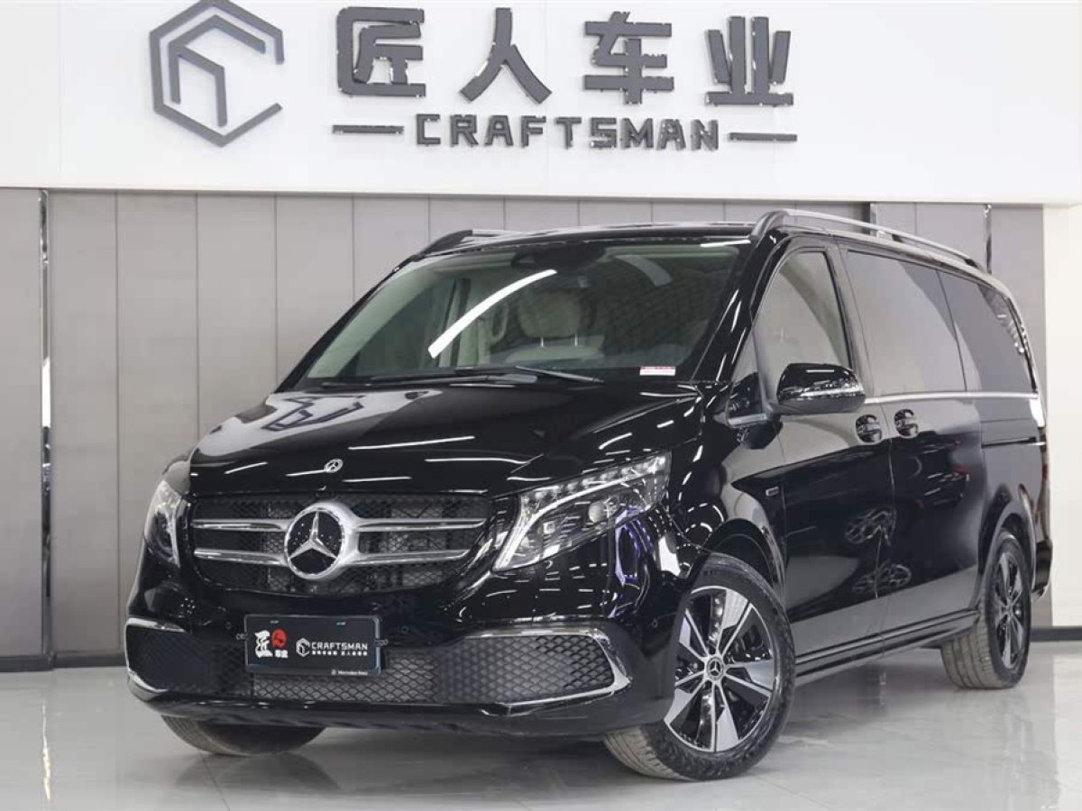 奔馳 V級  2022款 V 260 L 長軸距尊貴版圖片