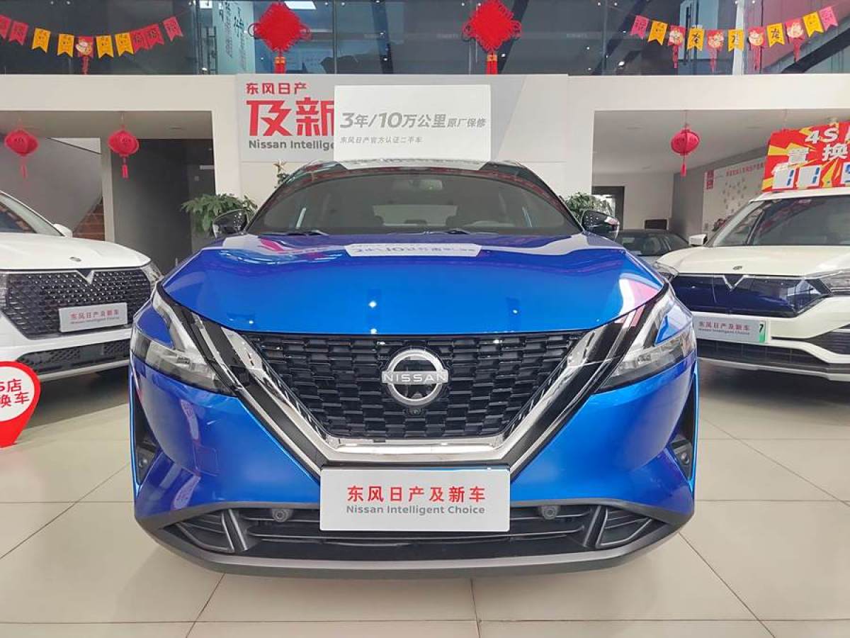 日產(chǎn) 逍客  2023款 1.3T CVT旗艦版圖片