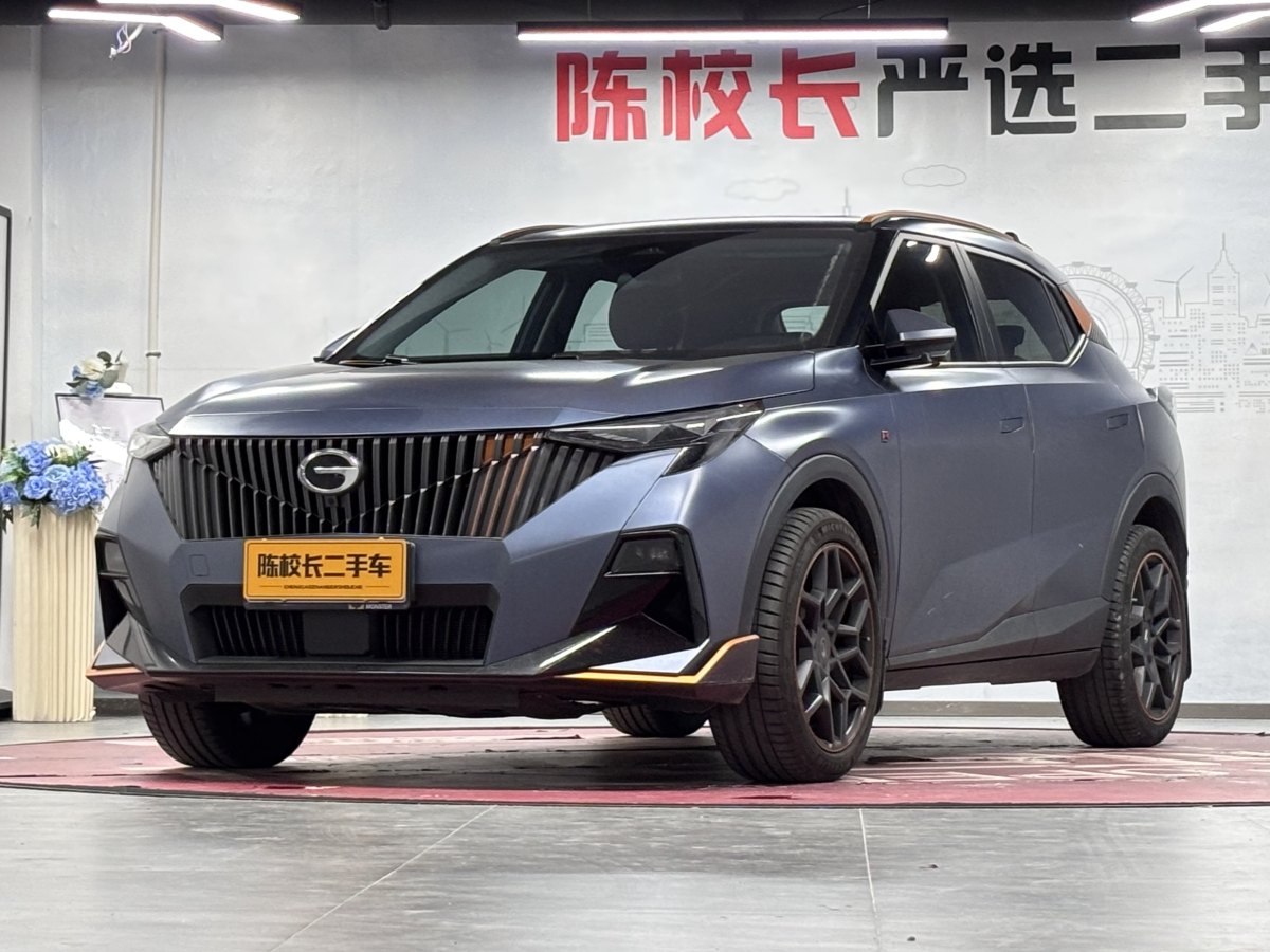 2023年4月廣汽傳祺 GS3  2023款 影速 270T R-STYLE版