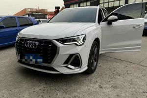 奥迪Q3 奥迪 35 TFSI 时尚动感型