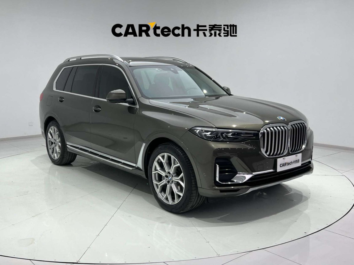 寶馬 寶馬X7  2022款 xDrive40i 領(lǐng)先型豪華套裝圖片