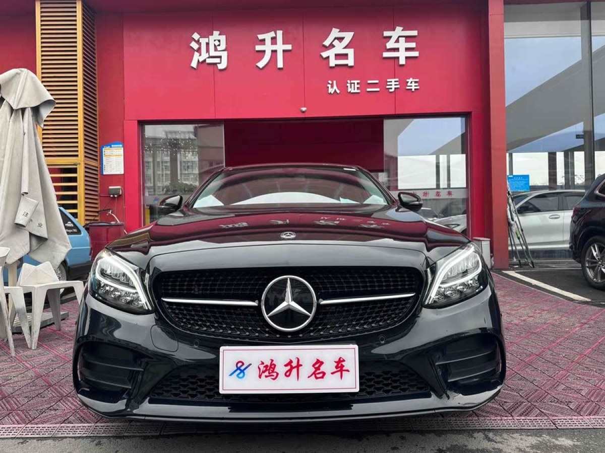 奔馳 奔馳C級  2021款 C 260 L 運(yùn)動星耀臻藏版圖片