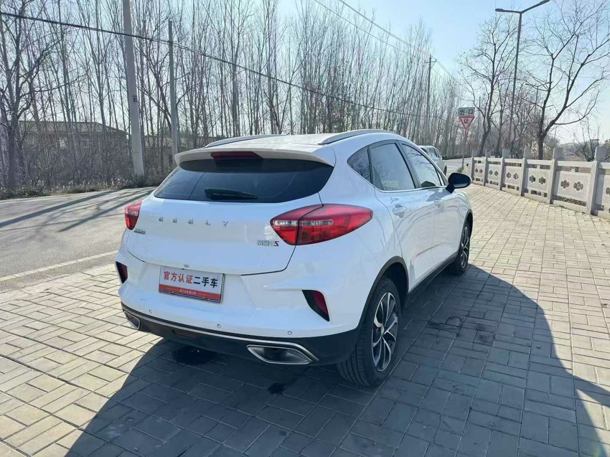 吉利 帝豪  2020款 1.5L CVT向上版圖片