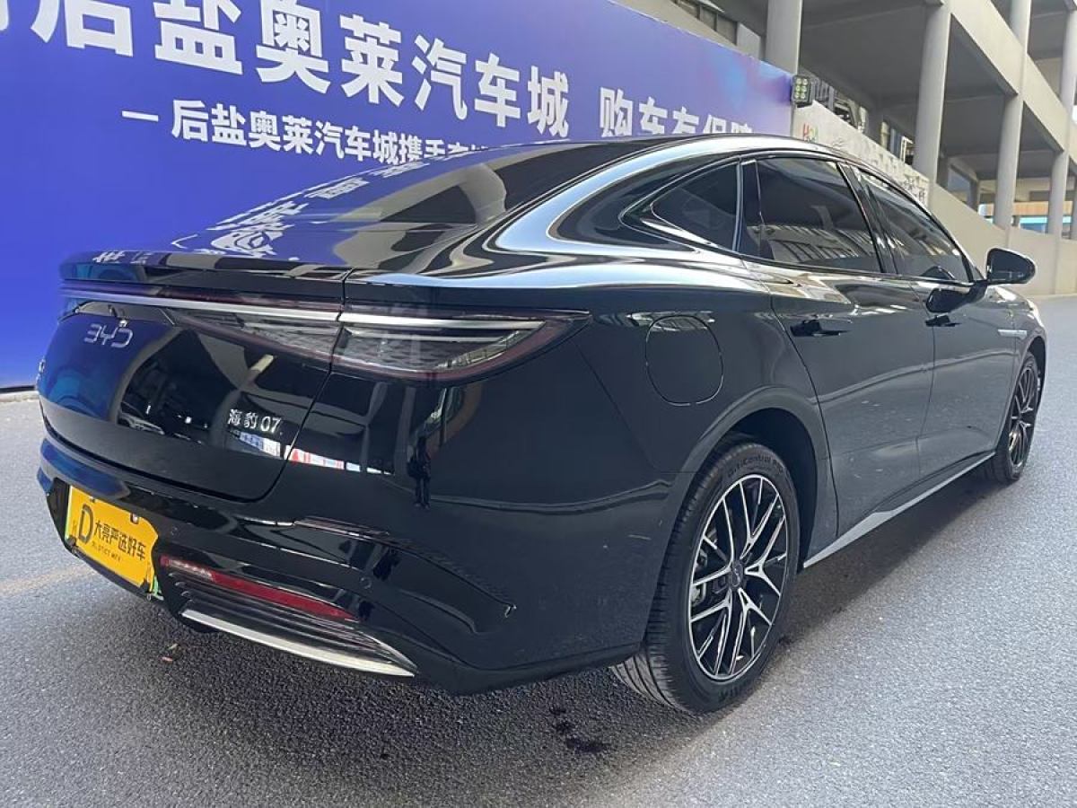 比亞迪 海豹07 DM-i  2025款 DM-i 1.5L 125km 精英型圖片