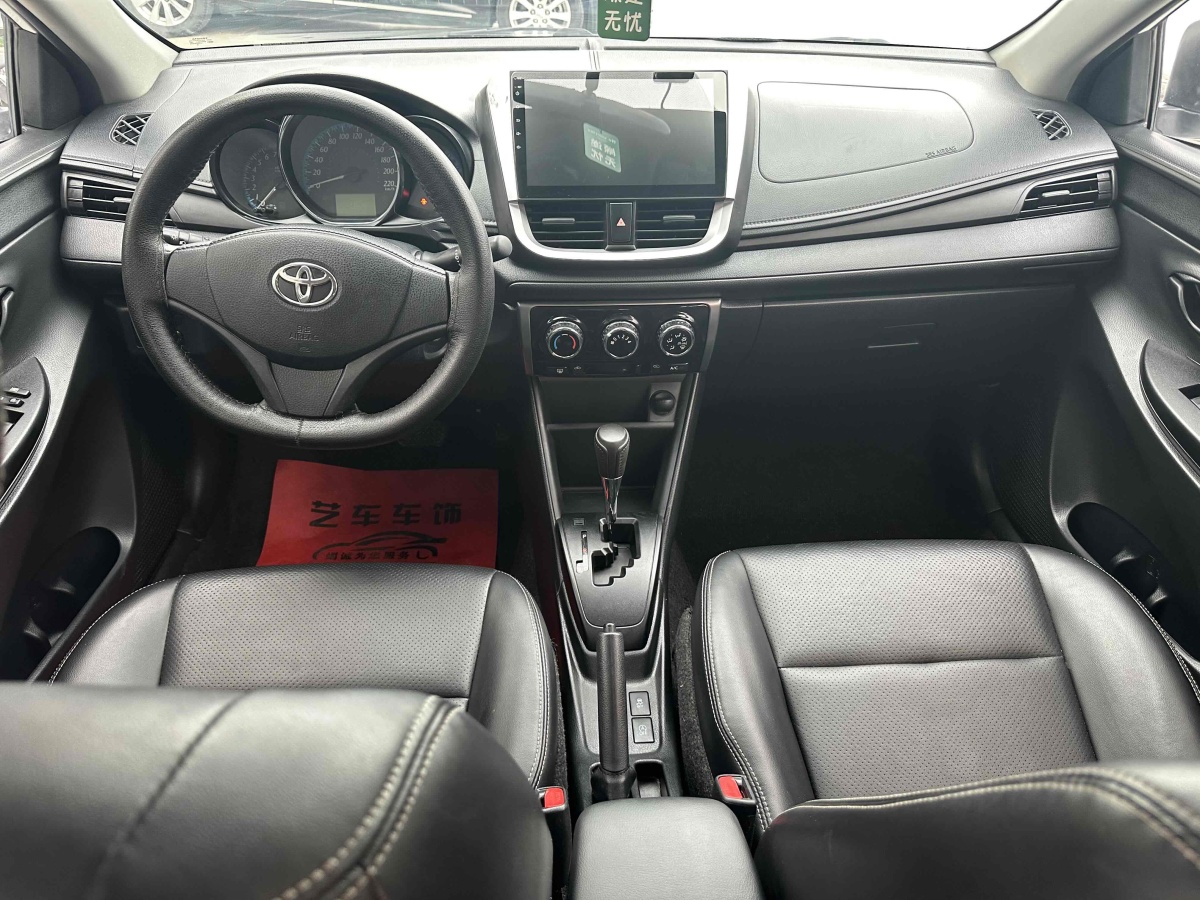 丰田 YARiS L 致炫  2019款 1.5E CVT魅动版 国VI图片