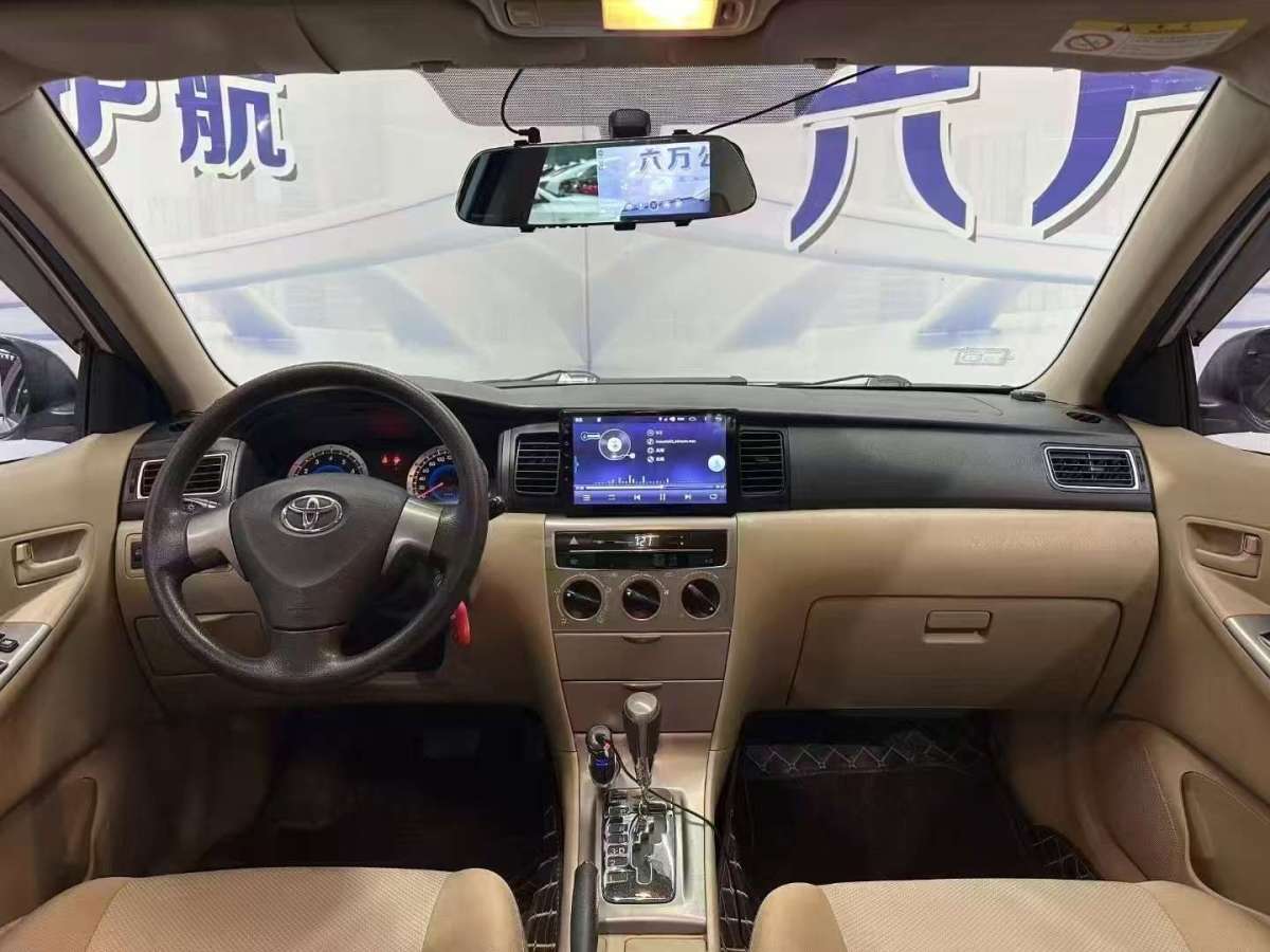 豐田 花冠  2013款 1.6L 自動豪華版圖片