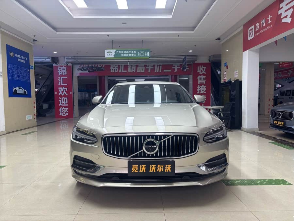 沃爾沃 S90  2017款 T5 智尊版圖片